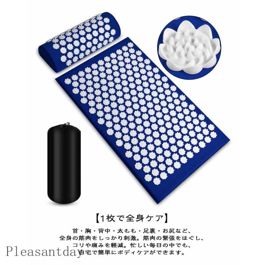 【正規品】シャクティマット　アドバンス ネイビー　鍼マット　ヨガ 自宅 【新型デザイン】指圧マット ヨガマット ヨガシャクティマット