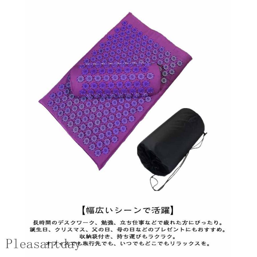 【正規品】シャクティマット　アドバンス ネイビー　鍼マット　ヨガ 自宅 【新型デザイン】指圧マット ヨガマット ヨガシャクティマット