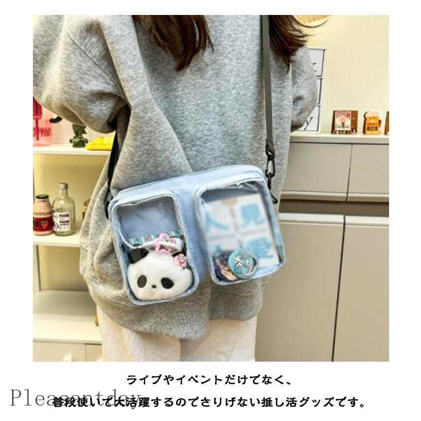 ぬいぐるみポーチ 2体 ぬいバッグ 見せバッグ 痛バ 痛バッグ