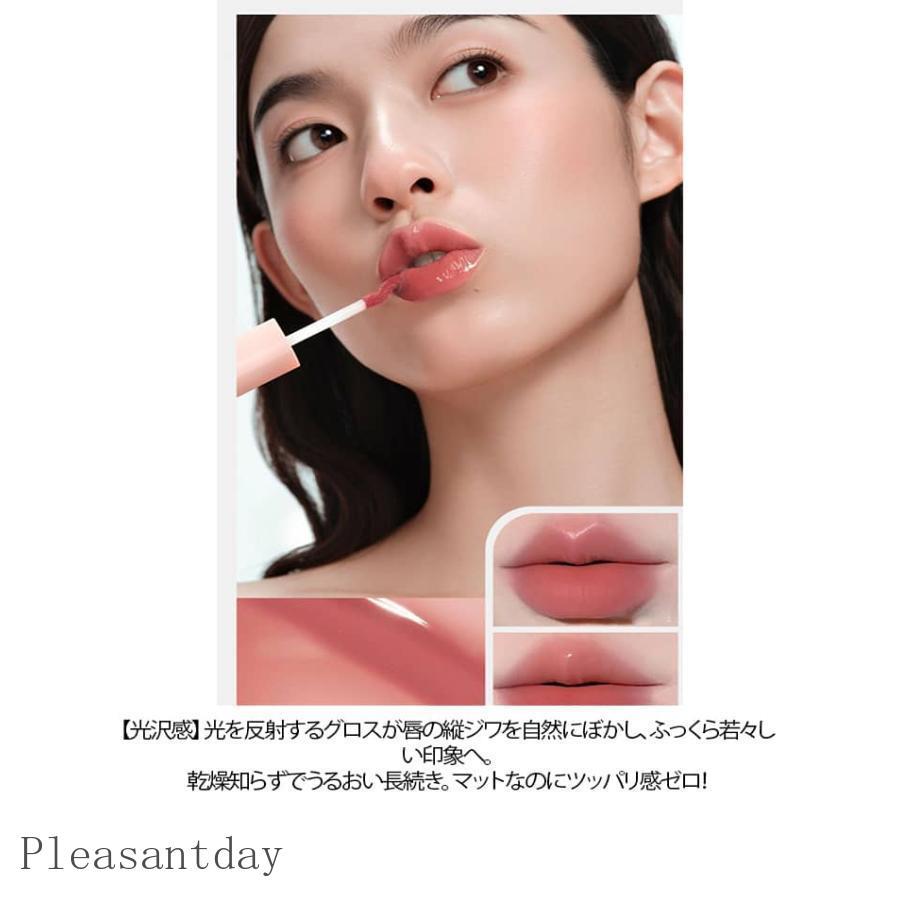 鏡面 マットリップ Mooekiss 透け感 マット 口紅 リップティント 2in1