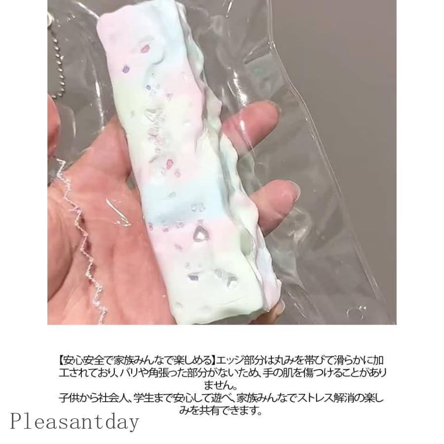 メロジョイ ストレス解消 おもちゃ スクイーズ 水感スクイーズ