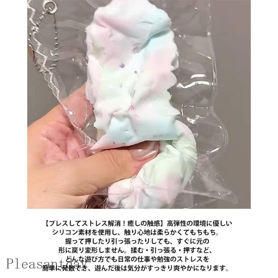 メロジョイ ストレス解消 おもちゃ スクイーズ 水感スクイーズ