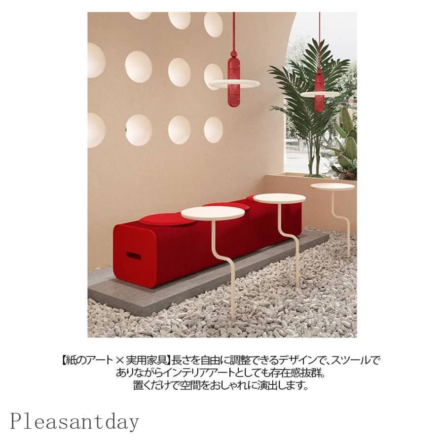 軽量 折りたたみ ロングスツール アコーディオン椅子 ペーパースツール