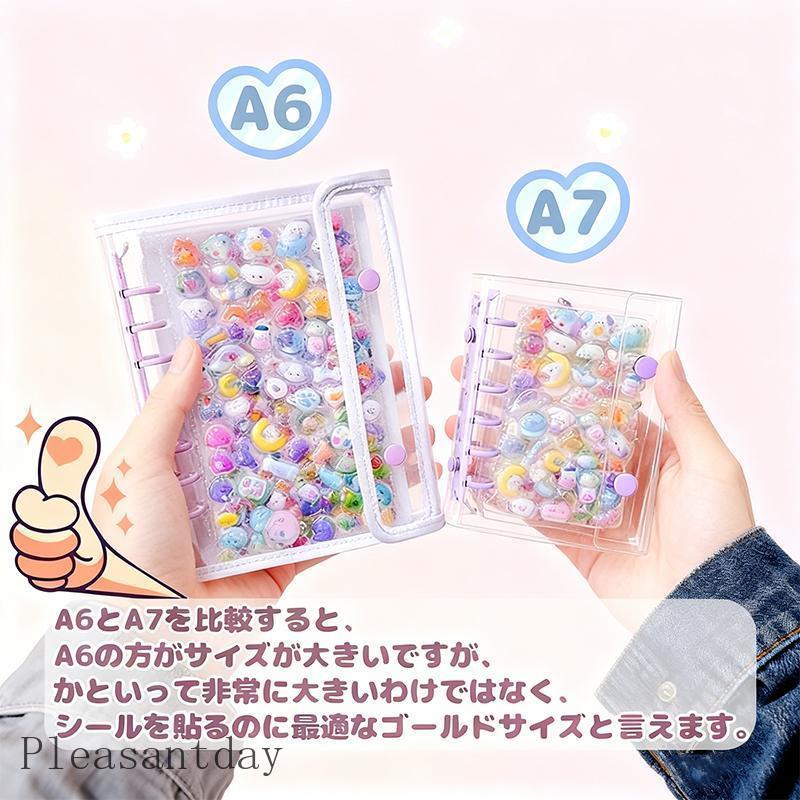 ついに出たA6サイズ！】 シール帳 A6 バインダー シール帳カバー PVC