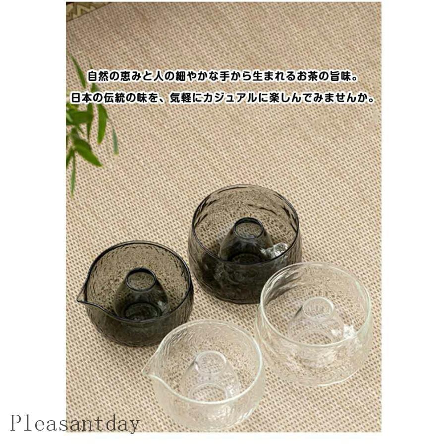 茶道具セット 7点セット ガラス 抹茶セット 茶碗 茶筅 茶杓 茶巾