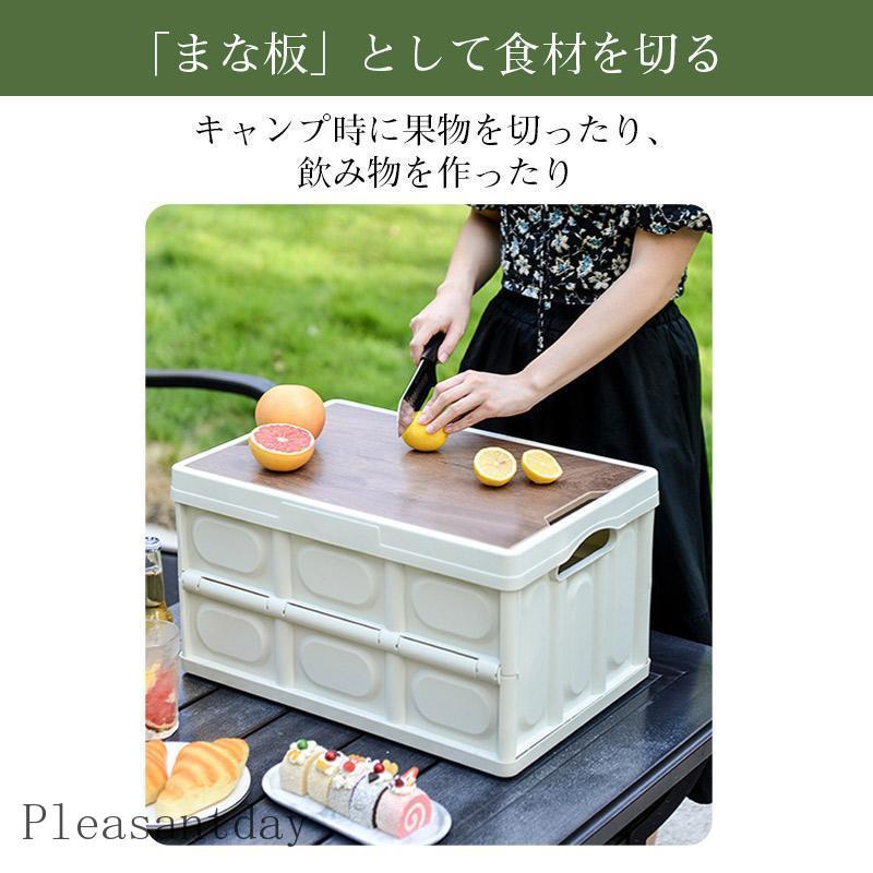 コンテナボックス 大型 屋外 折りたたみ 55L 収納ボックス 取っ手付き