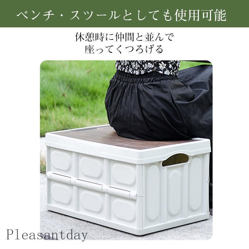 コンテナボックス 大型 屋外 折りたたみ 55L 収納ボックス 取っ手付き