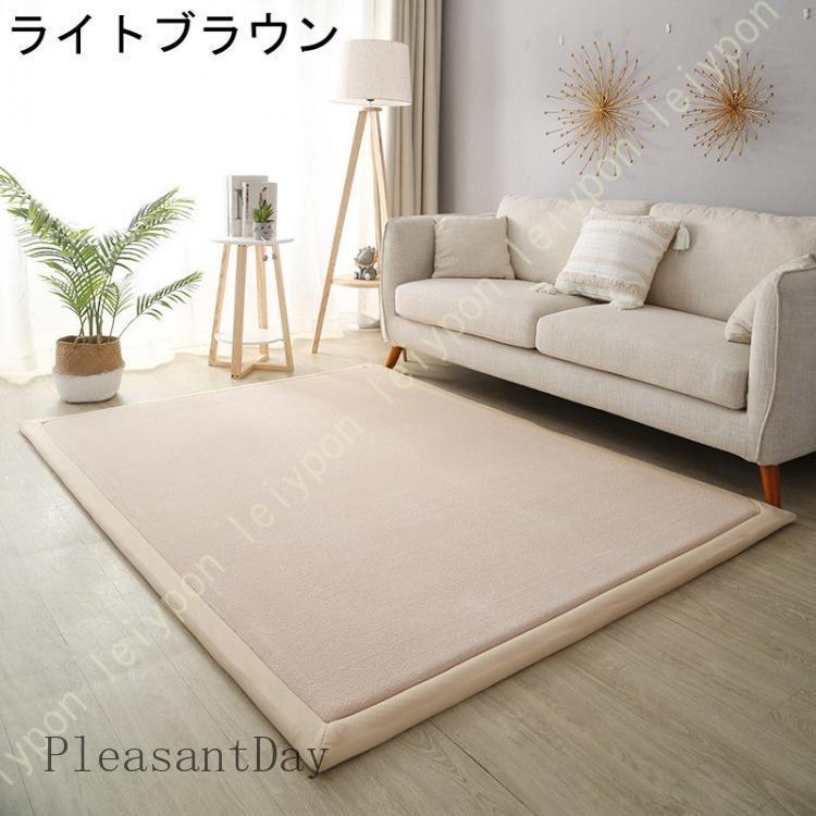 ラグ 洗える 80*160cm ラグマット 滑り止め付 西海岸 絨毯 マット ラグ