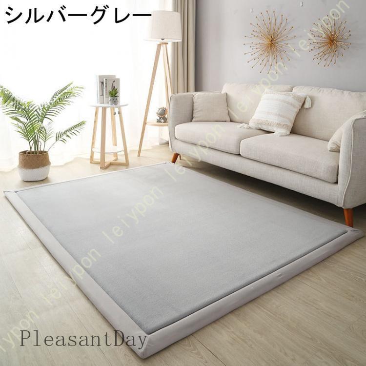 ラグ カーペット ラグマット 80×160cm ベッドルーム用絨毯3 ラグ 洗える 80*160cm ラグマット 滑り止め付 西海岸 絨毯 マット ラグ