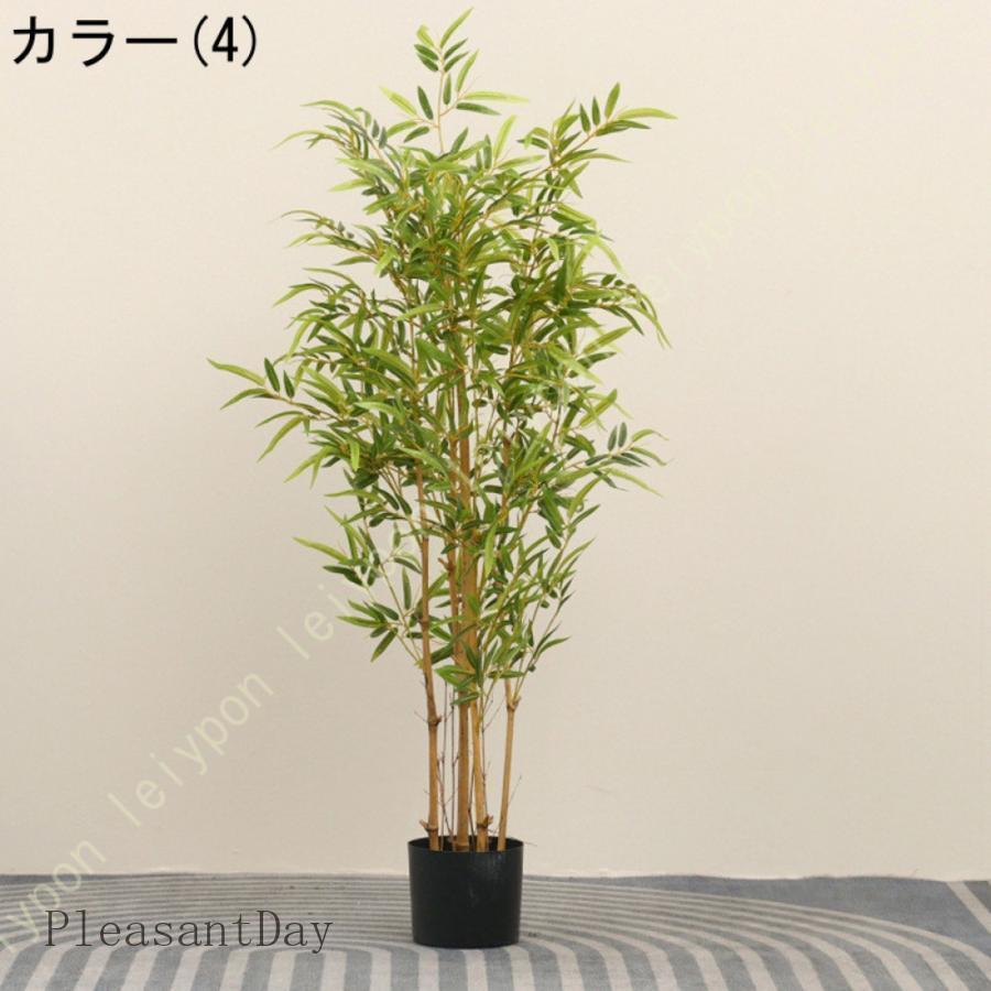 フェイクグリーン 大型 竹 リアル 鉢付き そっくり 室内 屋外 玄関