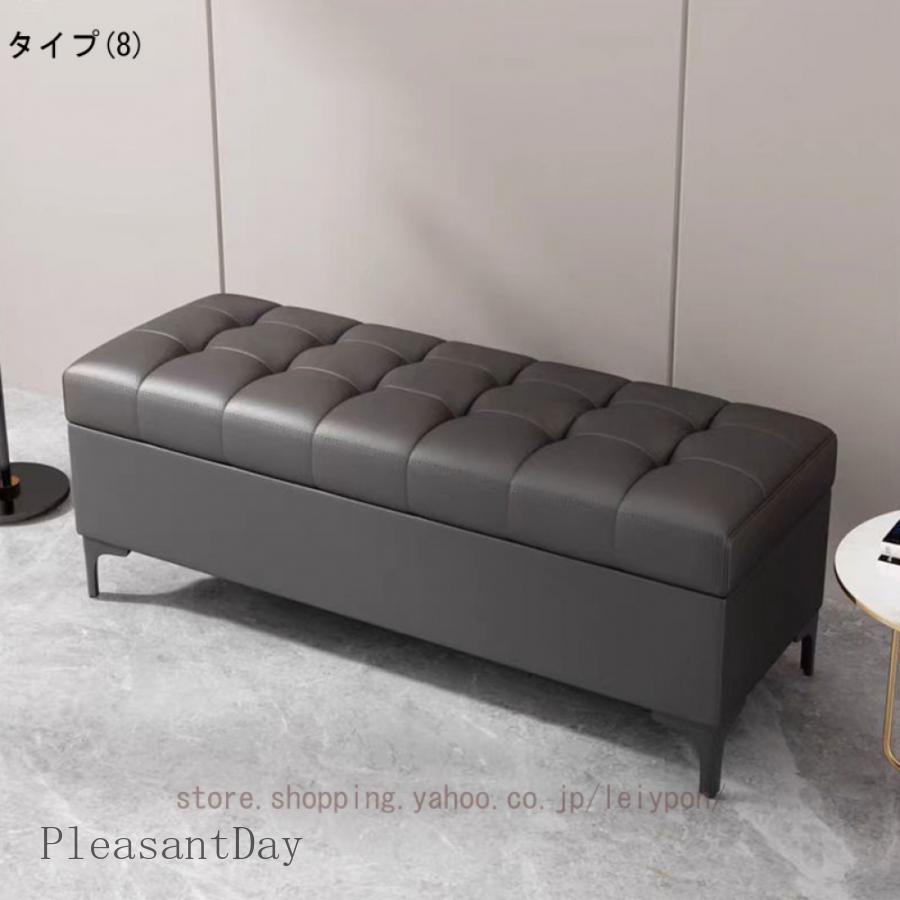 収納スツール オットマン 収納ベンチ 収納ボックス 蓋付き ストレージ