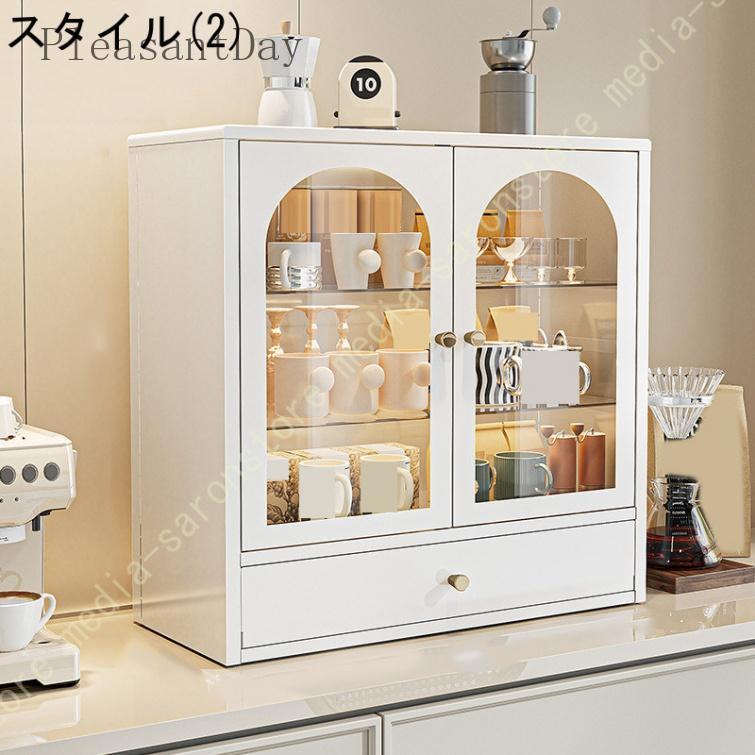 カウンター上収納 木製 ミニ食器棚 透明扉 コンパクト キッチン収納