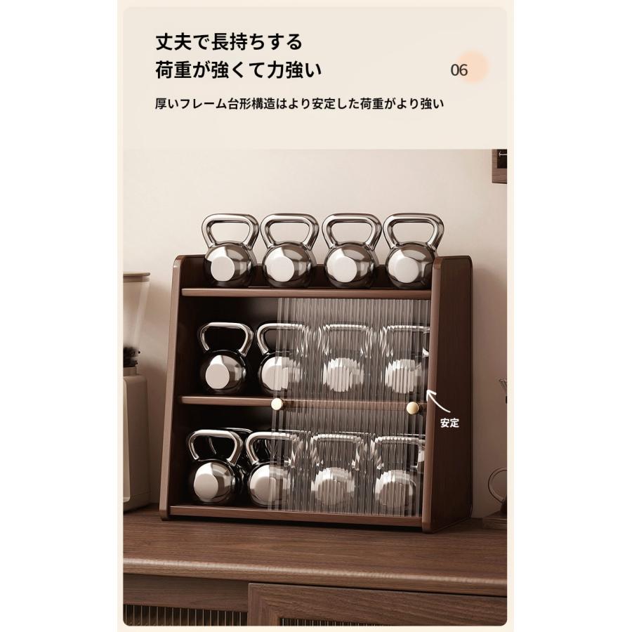 ミニ 食器棚 卓上 アクリル 引き戸 ディスプレイ 戸棚 耐水 丈夫 pp 幅
