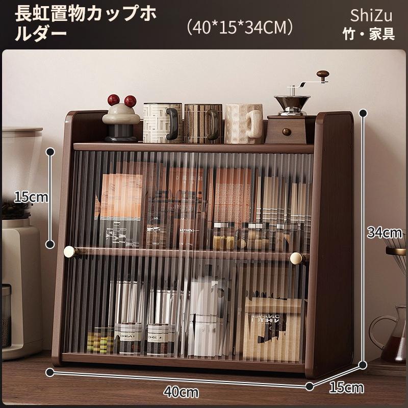 ミニ 食器棚 卓上 アクリル 引き戸 ディスプレイ 戸棚 耐水 丈夫 pp 幅