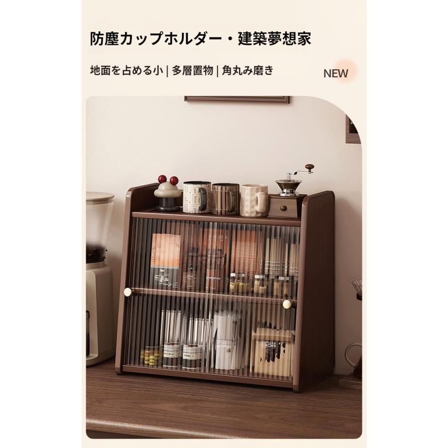 ミニ 食器棚 卓上 アクリル 引き戸 ディスプレイ 戸棚 耐水 丈夫 pp 幅