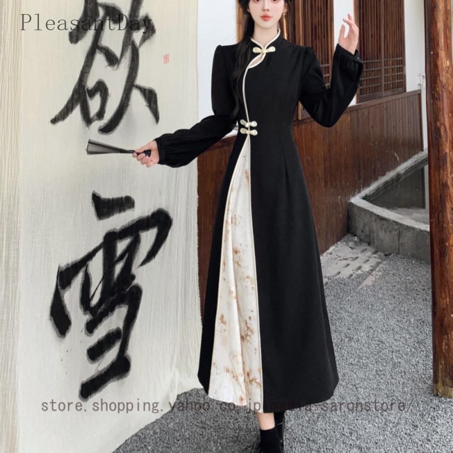 極美品✨PLEATS PLEASE 龍　チャイナドレス　プリーツ　ワンピース チャイナ服 ロング丈 ロングチャイナドレス 結婚式ゲスト衣装