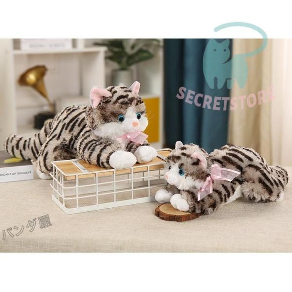 ひざねこ 動物 アニマル 猫 ネコ ぬいぐるみ 子猫 仔猫 グッズ 小さいサイズ かわいい おもしろ 縫い包み 置物 店飾り 誕生日 ギフト プレゼント | ブランド登録なし | 10