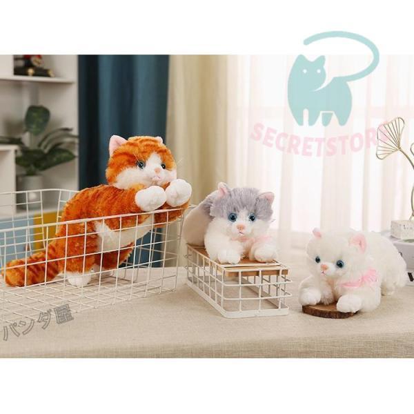 ひざねこ 動物 アニマル 猫 ネコ ぬいぐるみ 子猫 仔猫 グッズ 小さいサイズ かわいい おもしろ 縫い包み 置物 店飾り 誕生日 ギフト プレゼント | ブランド登録なし | 13