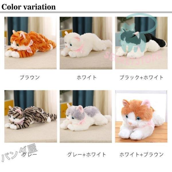 ひざねこ 動物 アニマル 猫 ネコ ぬいぐるみ 子猫 仔猫 グッズ 小さいサイズ かわいい おもしろ 縫い包み 置物 店飾り 誕生日 ギフト プレゼント | ブランド登録なし | 07