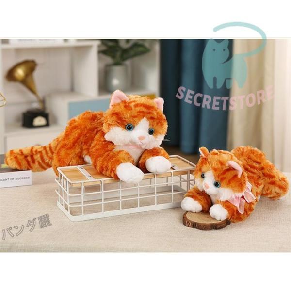 ひざねこ 動物 アニマル 猫 ネコ ぬいぐるみ 子猫 仔猫 グッズ 小さいサイズ かわいい おもしろ 縫い包み 置物 店飾り 誕生日 ギフト プレゼント | ブランド登録なし | 08