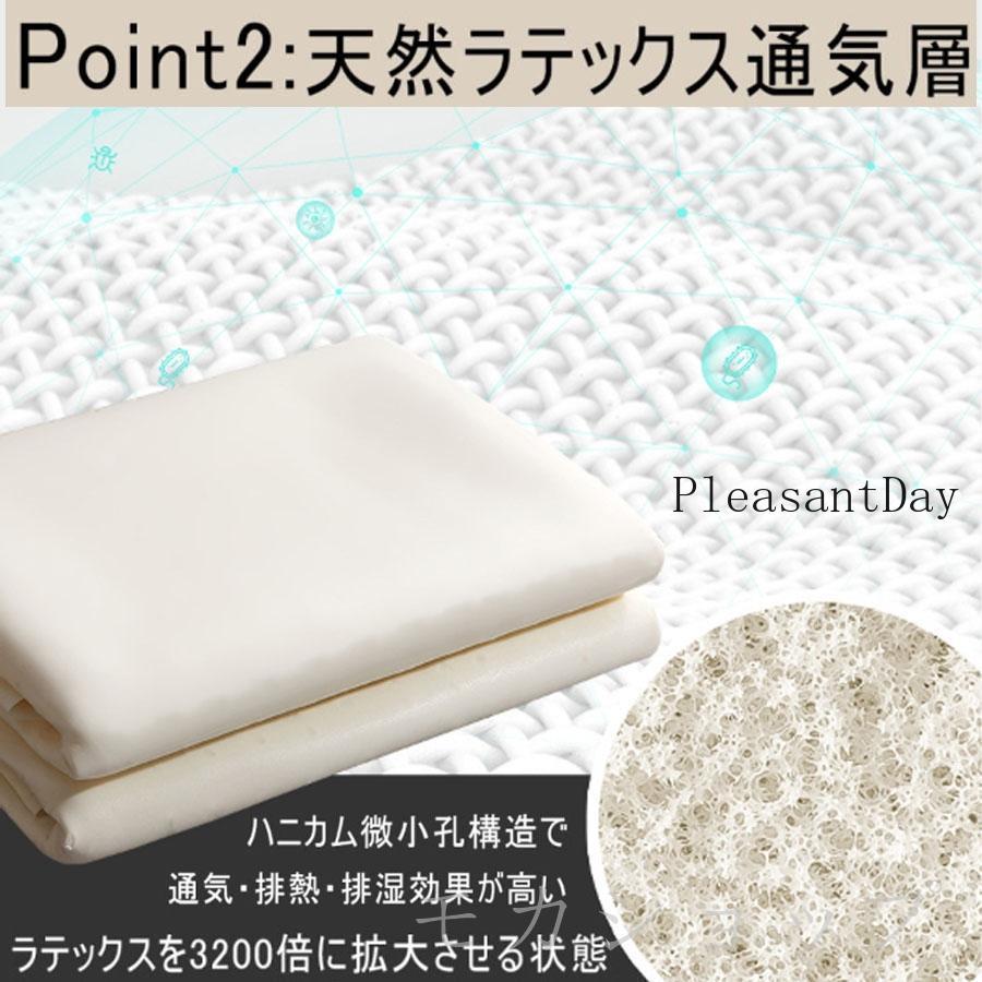 マットレス 通気 天然ラテックス シングル 折りたたみ 高反発 5/9.5cm