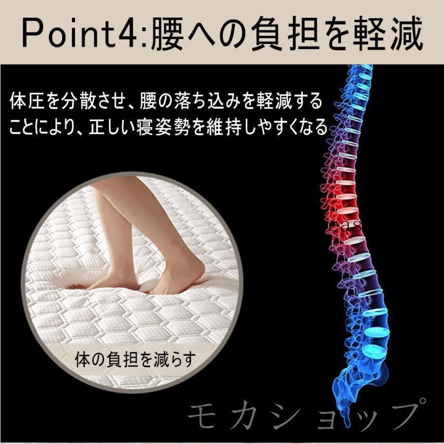 マットレス 通気 天然ラテックス シングル 折りたたみ 高反発 5/9.5cm
