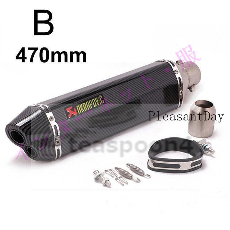 50.8mm φ50.8 バイクサイレンサー スリップオンマフラー バイク