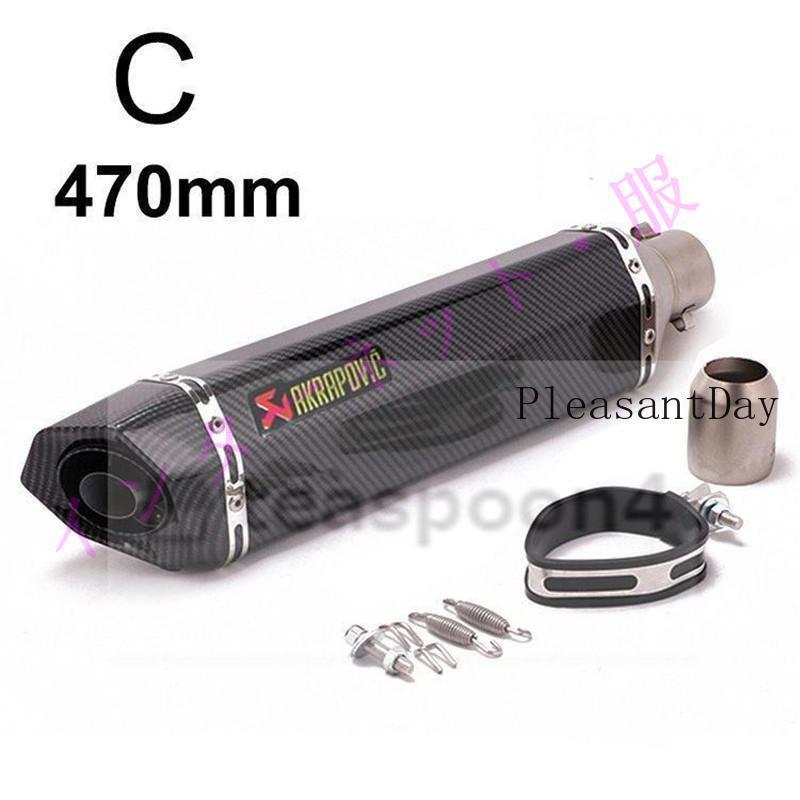 50.8mm φ50.8 バイクサイレンサー スリップオンマフラー バイク