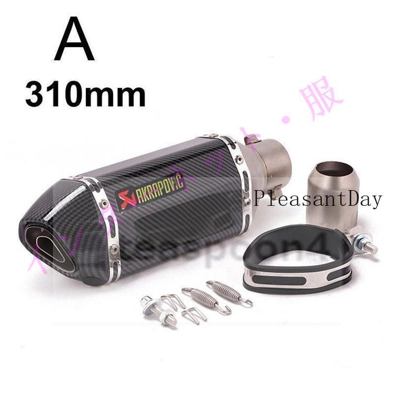 50.8mm φ50.8 バイクサイレンサー スリップオンマフラー バイク