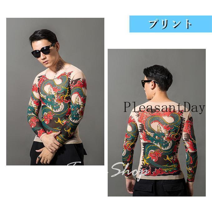 tシャツ メンズ レディース 長袖 タンクトップ UV 日よけ 日焼け