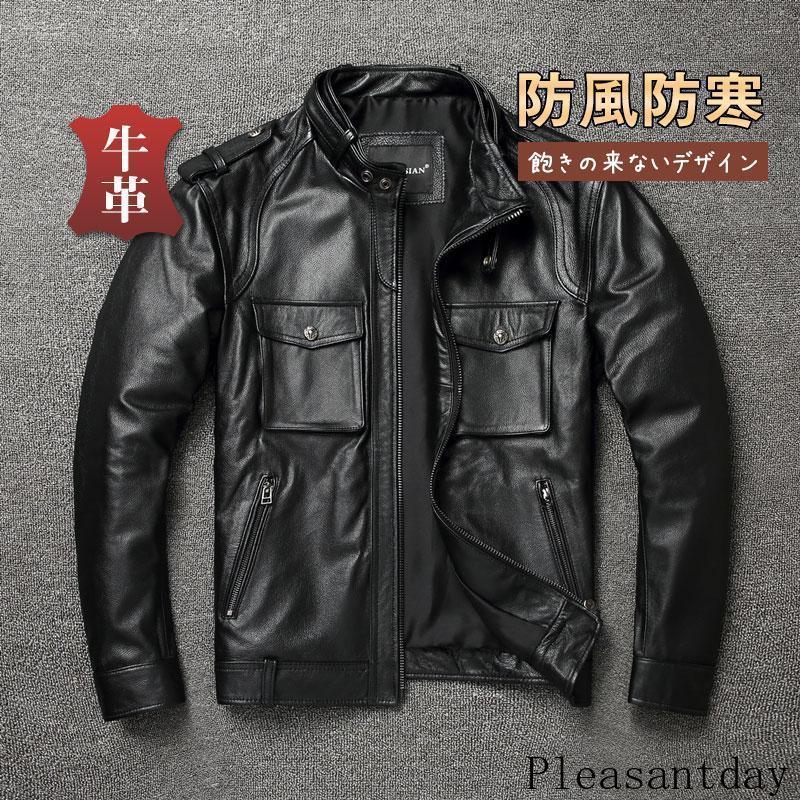 ライダース 牛革 メンズ 本革 ス ブルゾン B系 バイカー ピーコート 皮