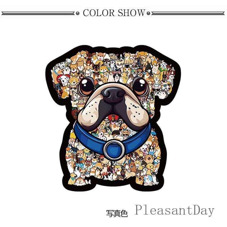 ステンレス製 犬のイラスト ジグソーパズル 木製パズル 犬 ジグソーパズル 犬型 いぬ イヌ 立体パズル 木製 動物
