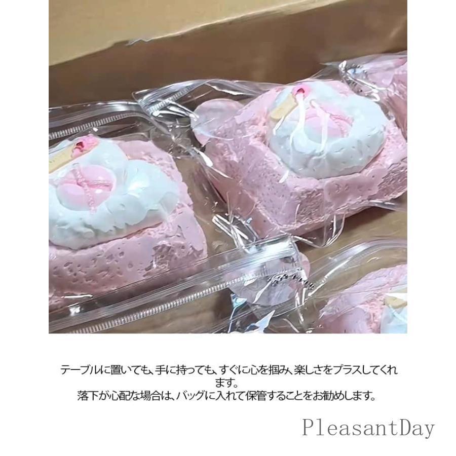 スクイーズ メロジョイ 大サイズ パン ケーキスクイーズ スイーツ