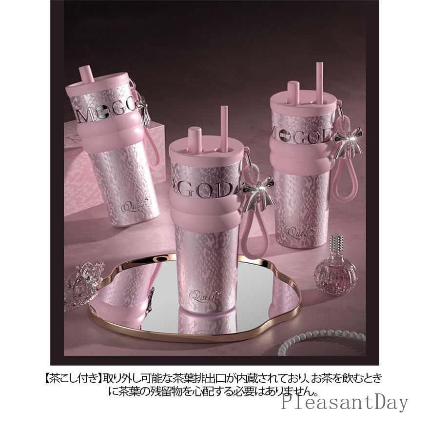 ストロー付き タンブラー 710ml セラミックタンブラー ボトル 水筒