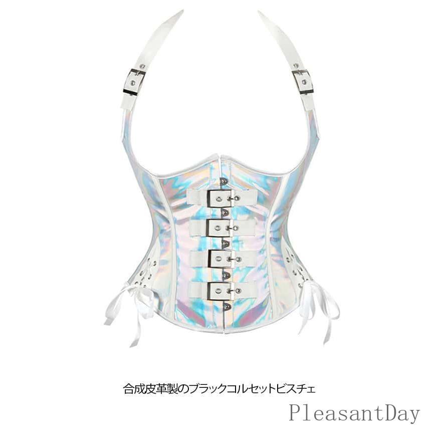 コルセット ビスチェ レディース ビスチエ ボンデージ 大きいサイズ