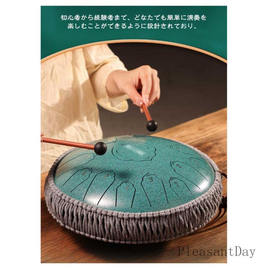 12/13インチ 13/15音 スリットドラム スチールタングドラム 楽器