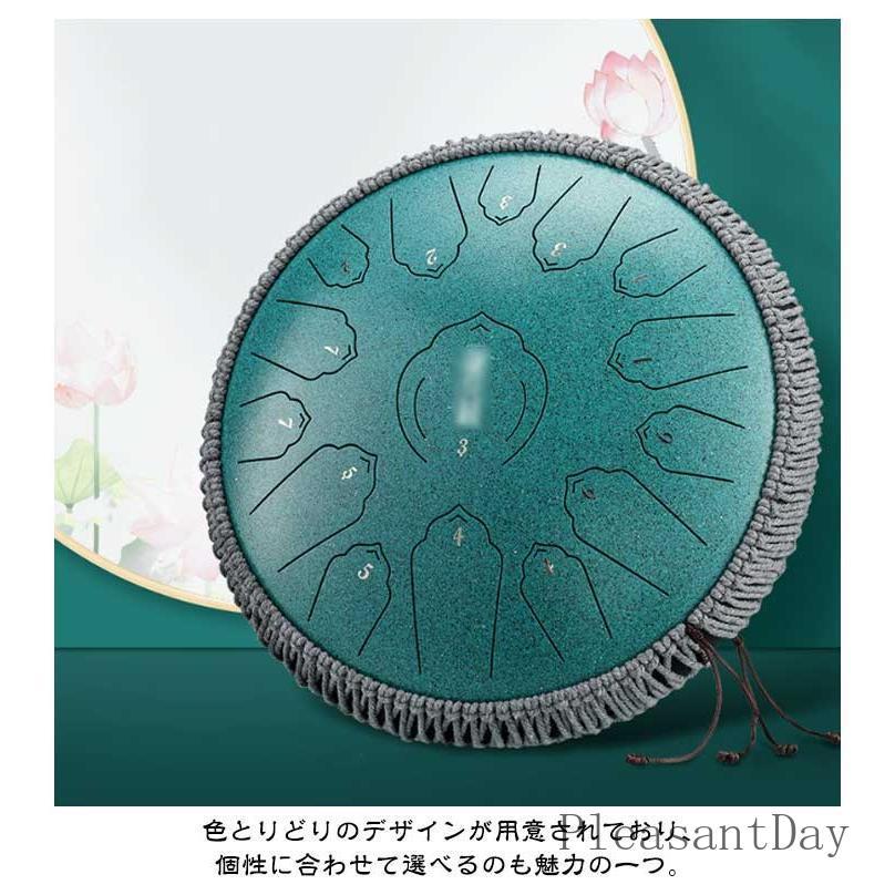 12/13インチ 13/15音 スリットドラム スチールタングドラム 楽器