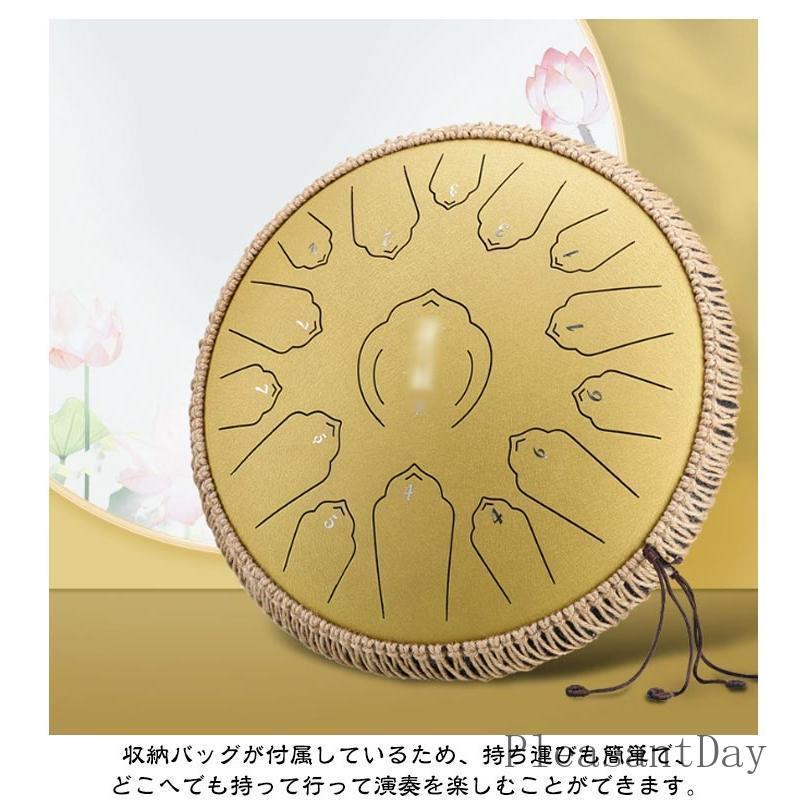 12/13インチ 13/15音 スリットドラム スチールタングドラム 楽器