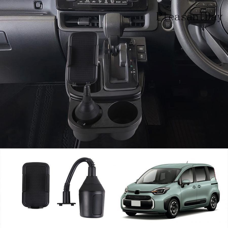 新型 トヨタ対応 シエンタ10系専用 センターコンソールボックス シフト
