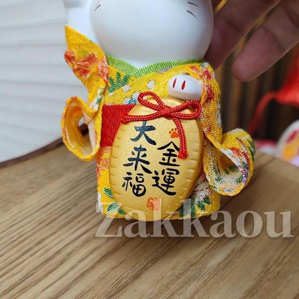 招き猫 置物 まねきねこ 開店祝い 招き猫の右手は金運を招く 飾り物