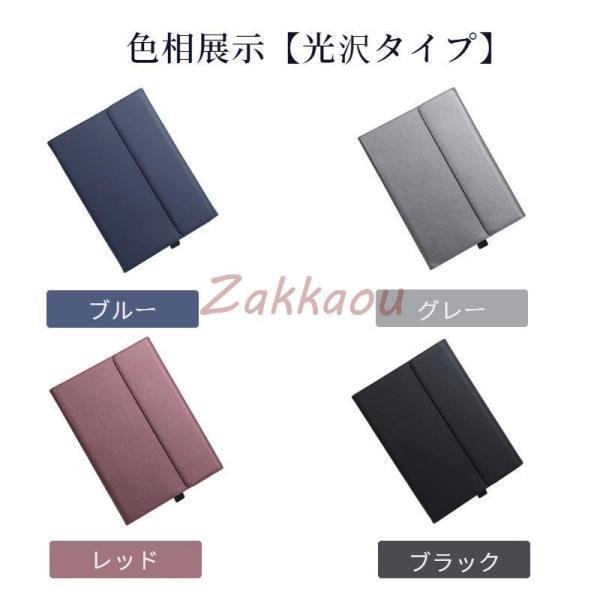 Microsoft Surface Pro 9 8/Pro 7+/Pro 7/Surface Go 3 2 1ケース 手帳