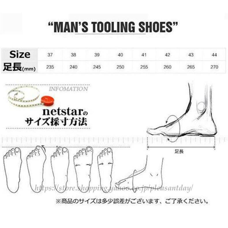 カジュアルシューズ メンズ シューズ メンズ ブーツ スニーカー 軽量 メンズ 防水 軽量 幅広 紳士靴 おしゃれ｜pleasantday｜05