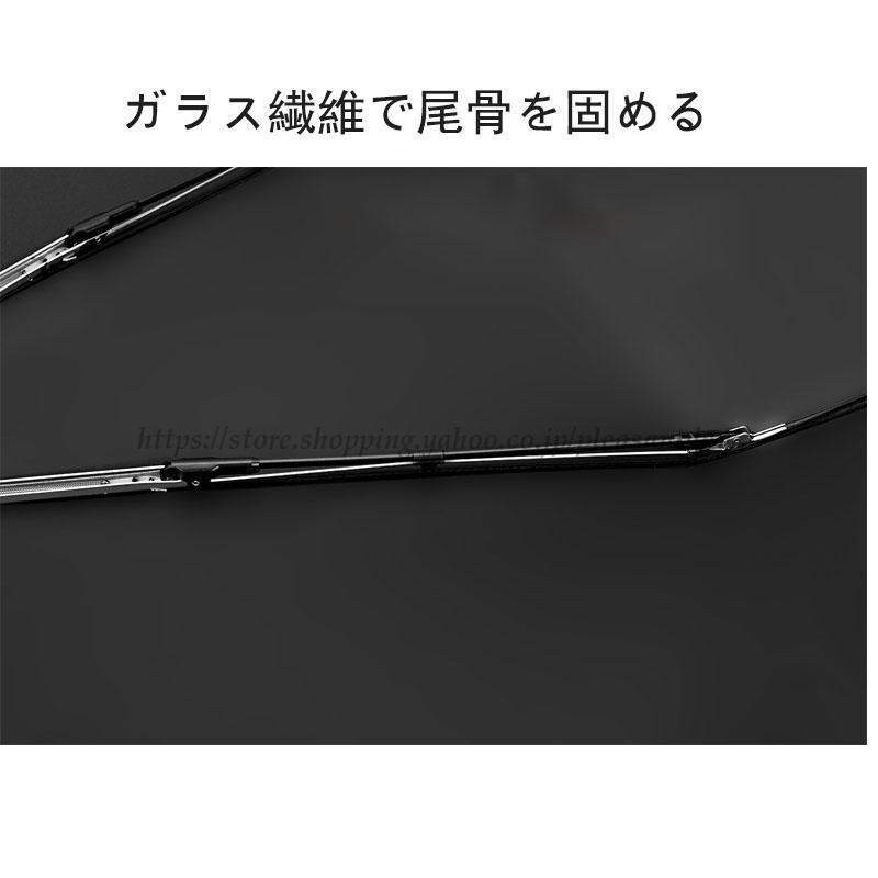 日傘 折りたたみ傘 完全遮光 大きい  雨傘 熱中症対策 梅雨対策 晴雨兼用 6本骨 メンズ  プレゼント 丈夫｜pleasantday｜11