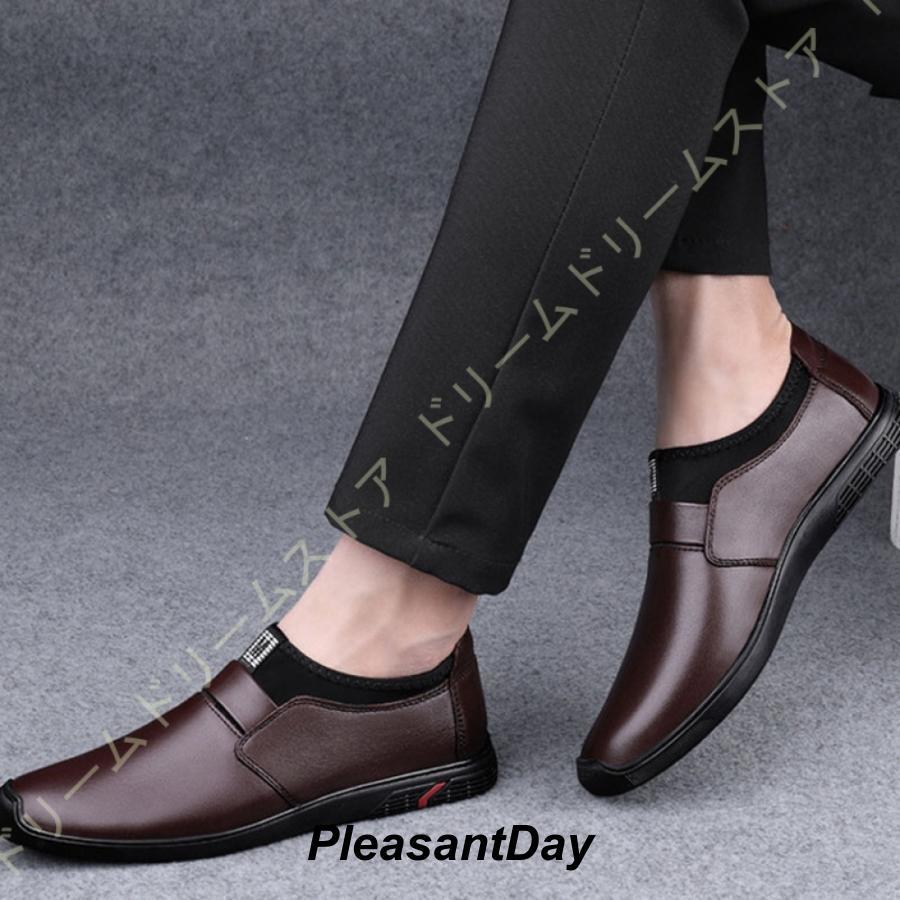 ドライビングシューズ メンズ ローファー スリッポン ビジネスシューズ