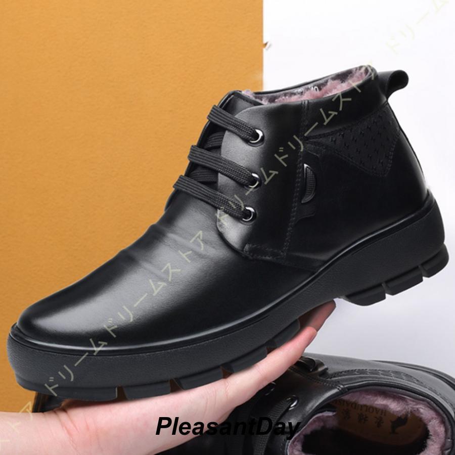 pd-aistabjnssuz04161287