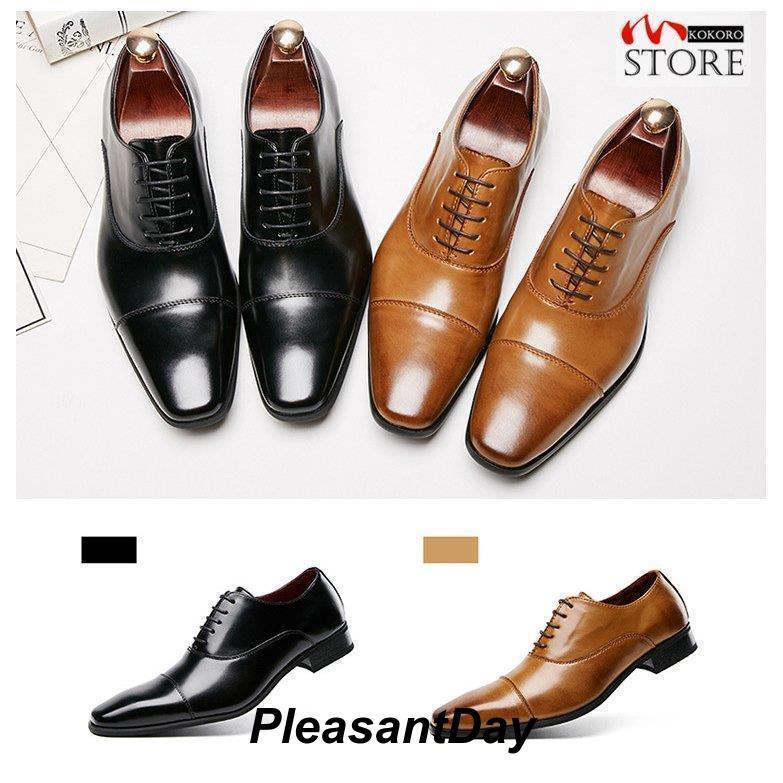 革靴 本革 紳士靴 ビジネスシューズ メンズ レザー 内羽根 ストレートチップ 出張 営業 ビジネス 通勤 結婚式 通学   . ~  . | ブランド登録なし | 01