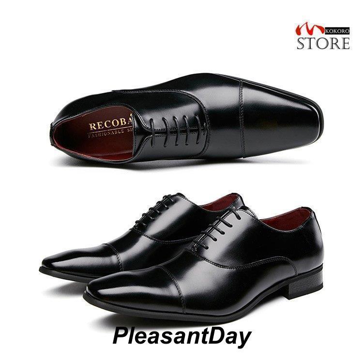 革靴 本革 紳士靴 ビジネスシューズ メンズ レザー 内羽根 ストレートチップ 出張 営業 ビジネス 通勤 結婚式 通学   . ~  . | ブランド登録なし | 07