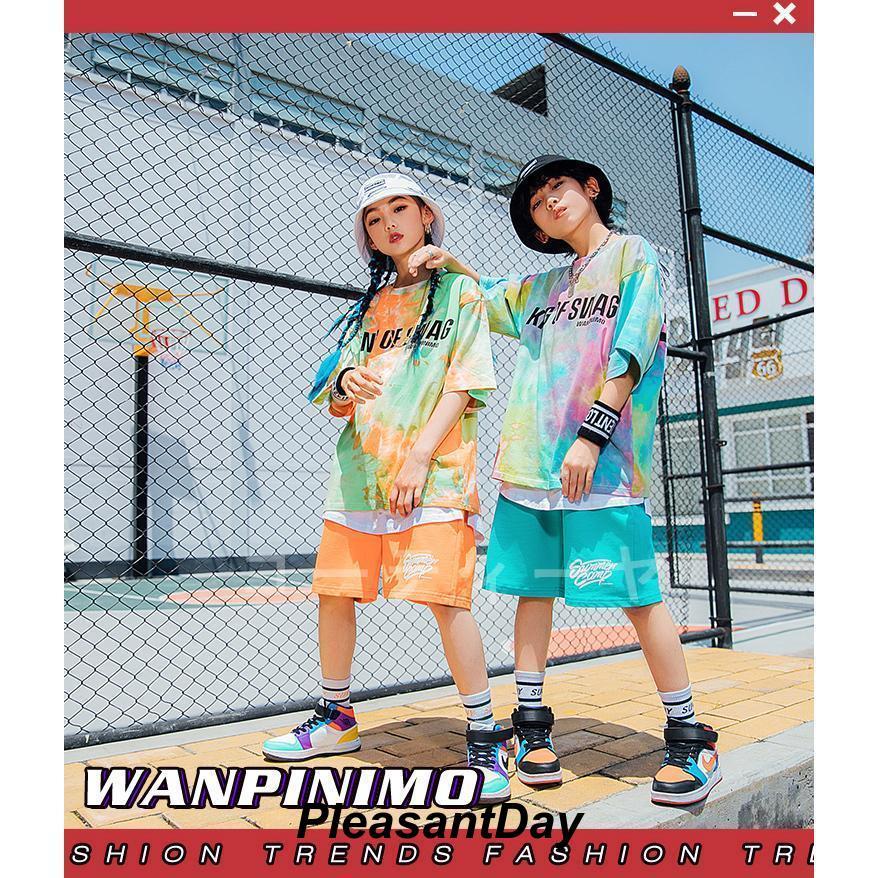 キッズダンス衣装男の子女の子ヒップホップ虹色トップスハーフパンツストリートダンスステージ衣装子供団体服ゆったり発表会120-170cm単品の画像