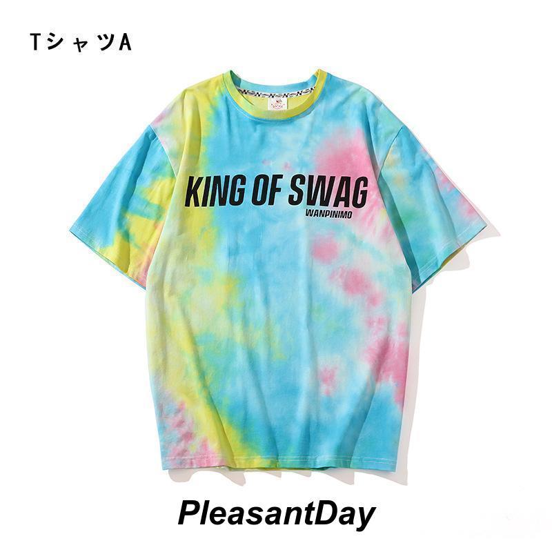 キッズダンス衣装男の子女の子ヒップホップ虹色トップスハーフパンツストリートダンスステージ衣装子供団体服ゆったり発表会120-170cm単品の画像