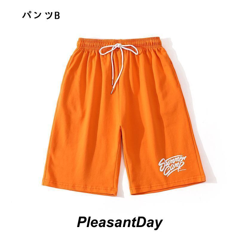 キッズダンス衣装男の子女の子ヒップホップ虹色トップスハーフパンツストリートダンスステージ衣装子供団体服ゆったり発表会120-170cm単品の画像